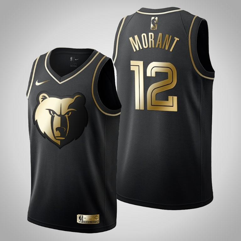 Ja Morant Vancouver Grizzlies Gold NBA Jersey