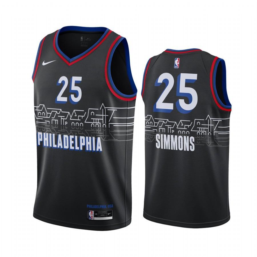 Ben Simmons City Jersey