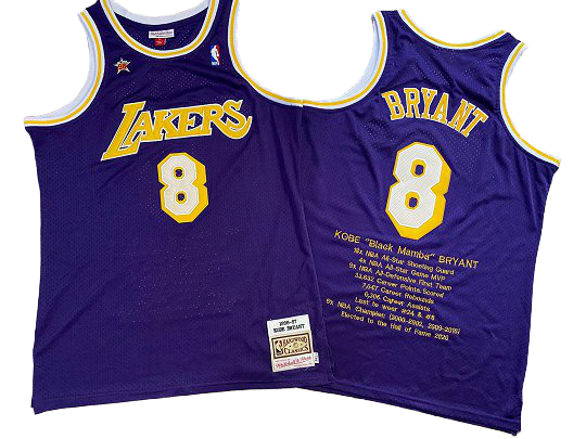 Kobe Bryant Hall of Fame Jersey