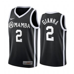 Gianna Bryant Mamba Academy Jersey