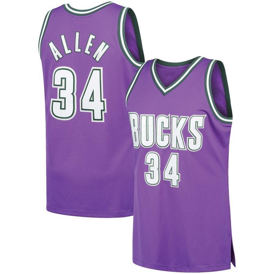 Ray Allen Classics Jersey