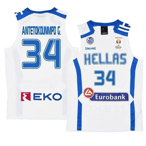 Giannis Antetokounmpo Greek Hellas Jersey