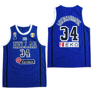 Giannis Antetokounmpo Greek Hellas Jersey