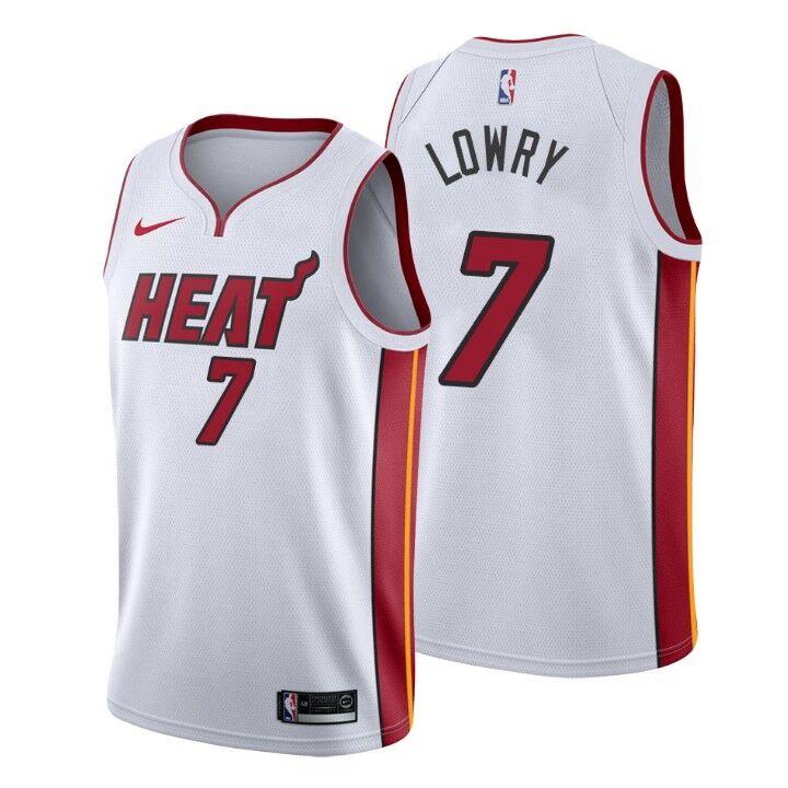 Kyle Lowry Jersey