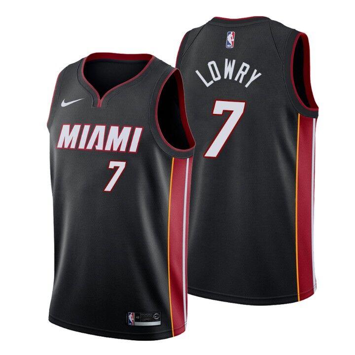 Kyle Lowry Jersey