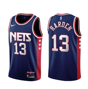 James Harden City Jersey