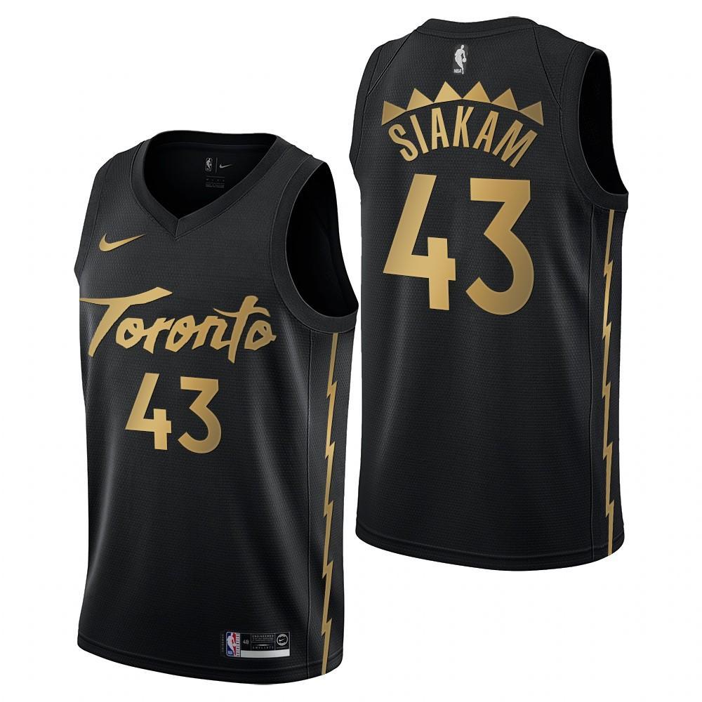 Pascal Siakam City Jersey