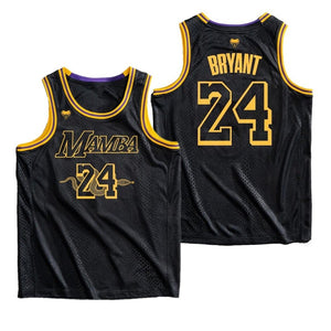 Limited Edition Black Mamba Jersey Kobe Bryant
