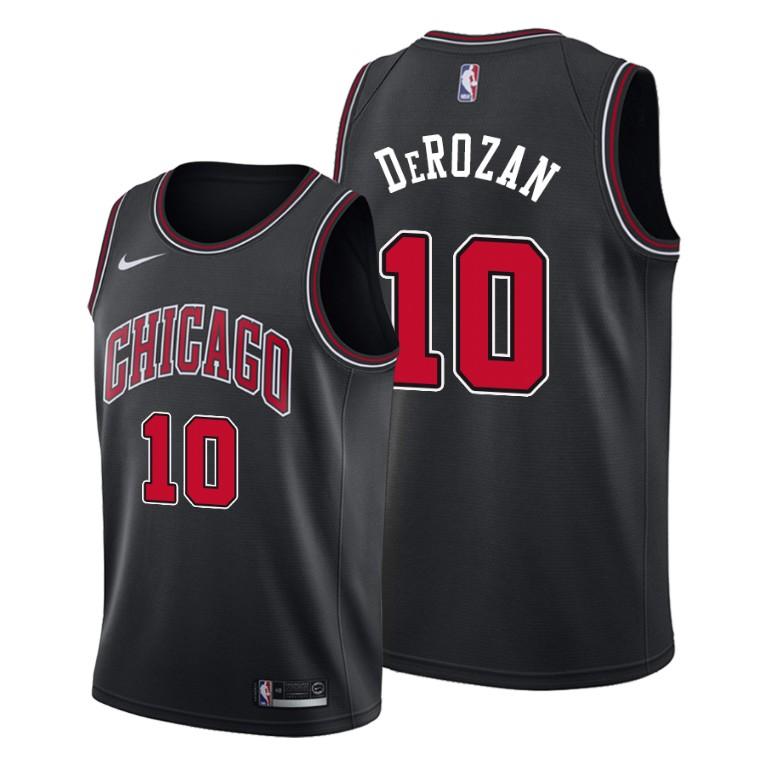 DeMar Derozan Jersey