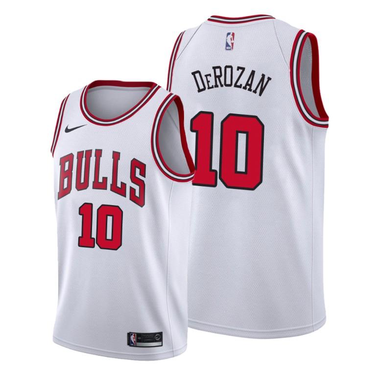 DeMar Derozan Jersey