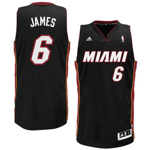 Lebron James Jersey