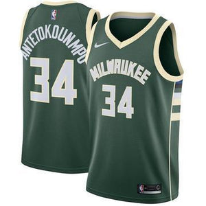 Giannis Antetokounmpo Jersey