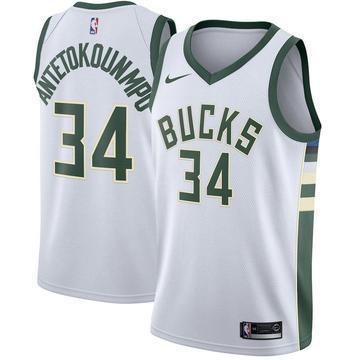 Giannis Antetokounmpo Jersey