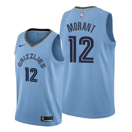 Ja Morant Jersey