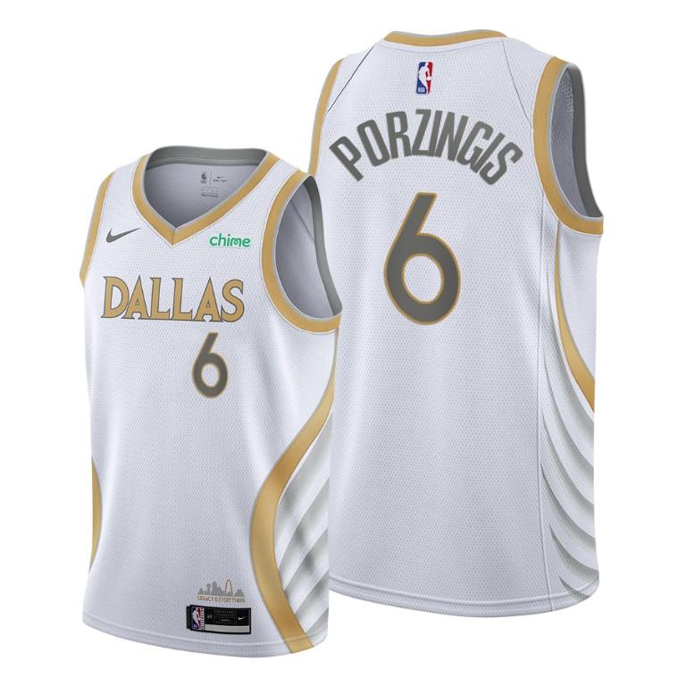 Kristaps Porzingis City Jersey