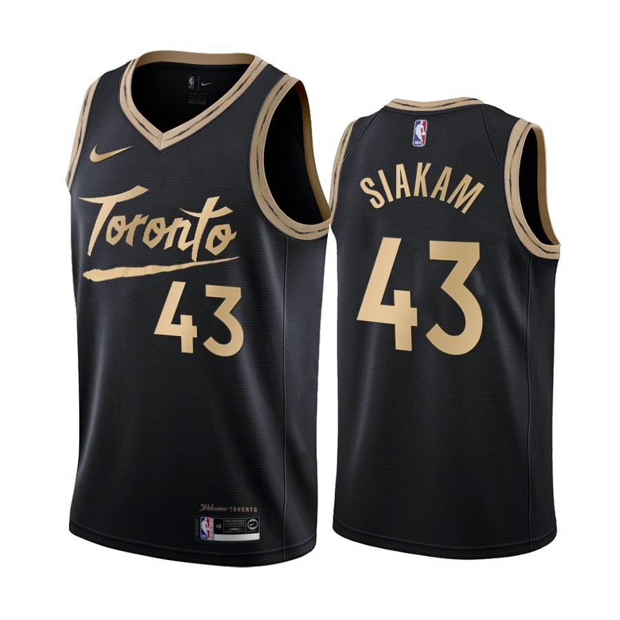 Pascal Siakam City Jersey