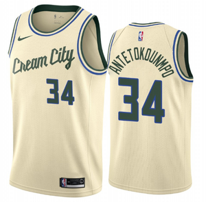 Giannis Antetokounmpo City Jersey